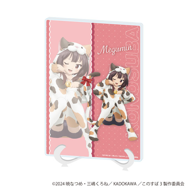 アクリルアートボード(A5サイズ)「この素晴らしい世界に祝福を！3」04/めぐみん アニマルパジャマver.(描き下ろしイラスト)[A3]《０３月予約》