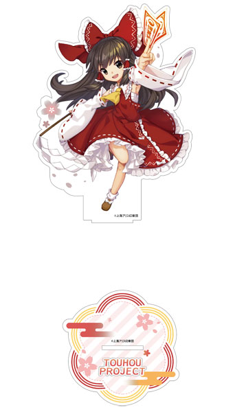 東方Project シルキーマットアクリルスタンド 博麗霊夢[ムービック]《０３月予約》