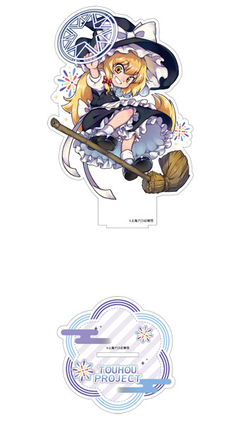 東方Project シルキーマットアクリルスタンド 霧雨魔理沙[ムービック]《０３月予約》