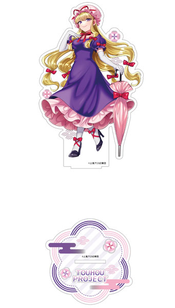 東方Project シルキーマットアクリルスタンド 八雲紫[ムービック]《０３月予約》