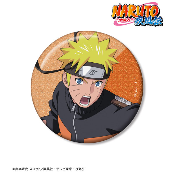 NARUTO-ナルト- 疾風伝 描き下ろし うずまきナルト 木の上での戦闘ver