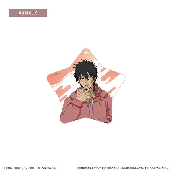 家庭教師ヒットマンREBORN！ アクリルキーホルダー くるみパジャマver. XANXUS[タピオカ]《０４月予約》