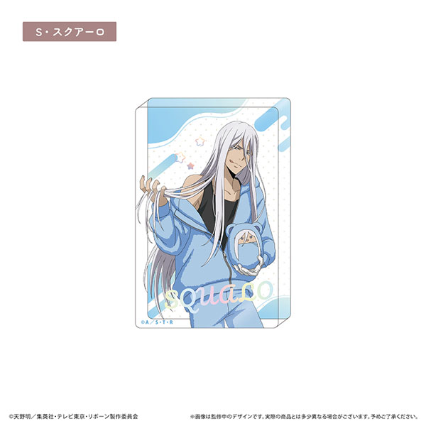 家庭教師ヒットマンREBORN！ アクリルブロックくるみパジャマver. S・スクアーロ[タピオカ]《０４月予約》