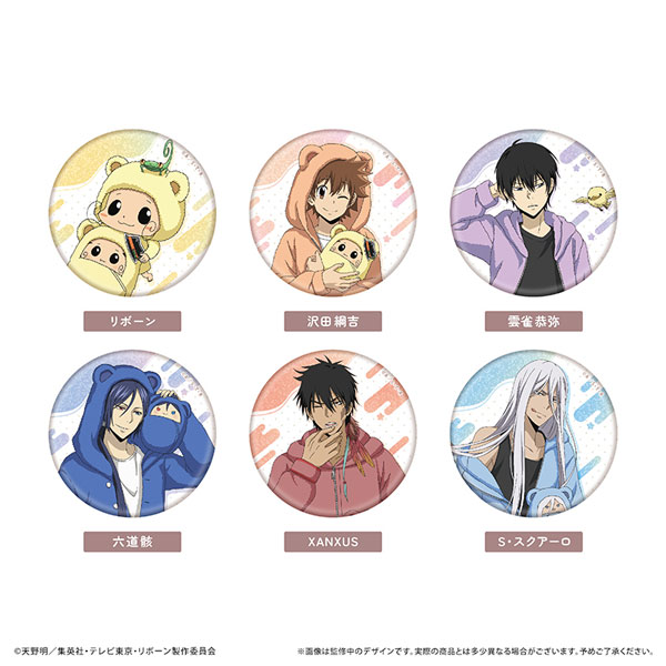 家庭教師ヒットマンREBORN！ ラメ缶バッジ くるみパジャマver. 6個入りBOX[タピオカ]《０４月予約》