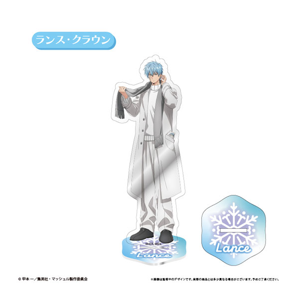 マッシュル-MASHLE- アクリルスタンド White Winter Ver. ランス[タピオカ]《０３月予約》