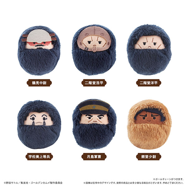 ゴールデンカムイ くるみたぴぬいVol.3 6個入りBOX[タピオカ]《０６月予約》