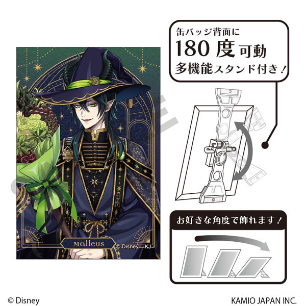 ディズニー ツイステッドワンダーランド グリッターアート缶バッジ