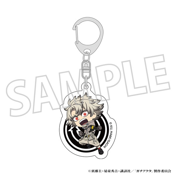 ガチアクタ アクリルキーホルダー ルド ミニキャラ[ムービック]《発売
