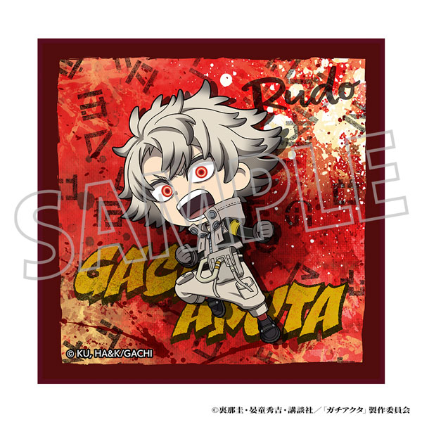 ガチアクタ ハンドタオル ルド ミニキャラ[ムービック]《０２月予約》