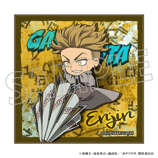 ガチアクタ ハンドタオル エンジン ミニキャラ[ムービック]《０２月予約》