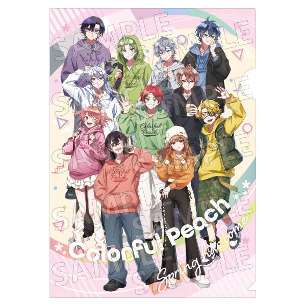 カラフルピーチ クリアファイル からぴちピクニック(1)[エンスカイ]《０４月予約》