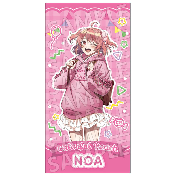 カラフルピーチ ビジュアルバスタオル からぴちピクニック のあ