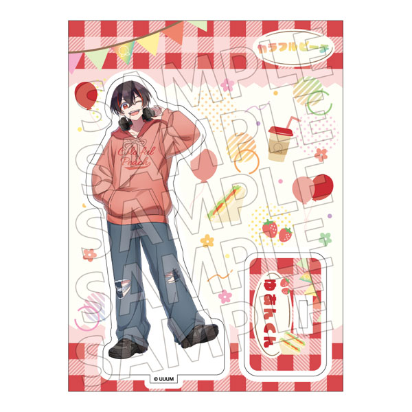 カラフルピーチ アクリルスタンド からぴちピクニック ゆあんくん