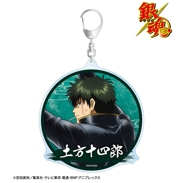 銀魂 描き下ろし 土方十四郎 戦う背中ver. 第2弾 BIGアクリル
