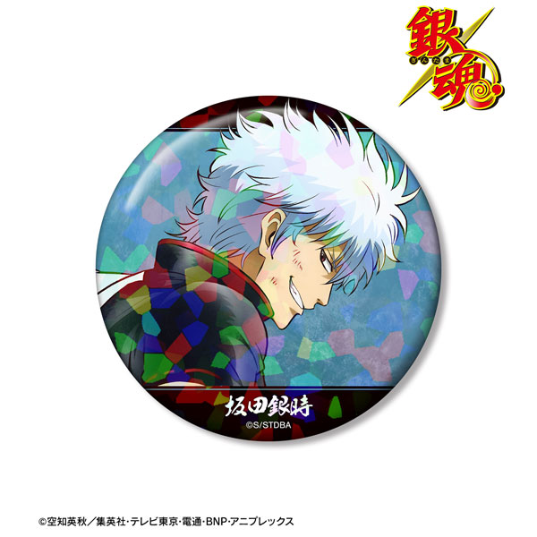 銀魂 描き下ろし 坂田銀時 戦う背中ver. 第2弾 ホログラム75mm缶バッジ