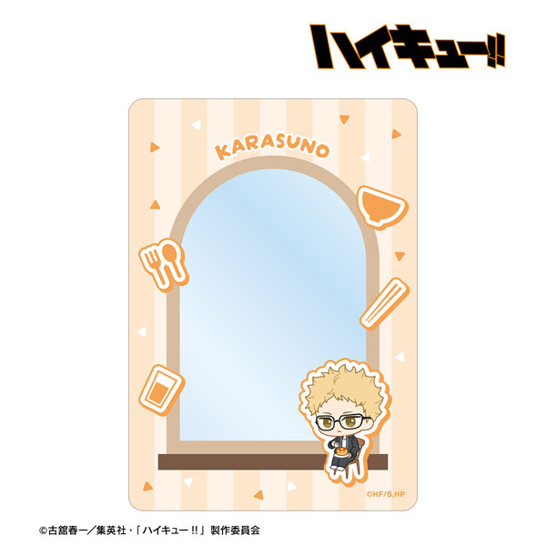 ハイキュー！！ 月島蛍 ちびキャラ モーニングver. B8硬質カードケース[アルマビアンカ]《在庫切れ》