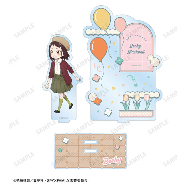TVアニメ『SPY×FAMILY』 描き下ろし ベッキー・ブラックベル 歩みver. BIGアクリルスタンド[アルマビアンカ]《０３月予約》