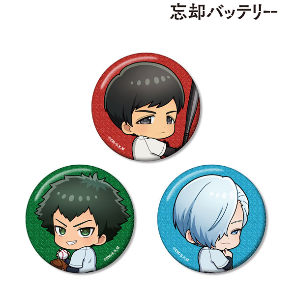 TVアニメ「忘却バッテリー」 国都英一郎＆巻田広伸＆桐島秋斗 ちびキャラ 振り向きver. グリッター缶バッジ3個セット[アルマビアンカ]《０３月予約》