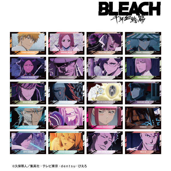 TVアニメ『BLEACH 千年血戦篇』 トレーディング場面写イラストカード