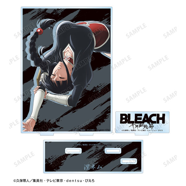 TVアニメ『BLEACH 千年血戦篇』 涅ネム パーツ付きBIGアクリルスタンド