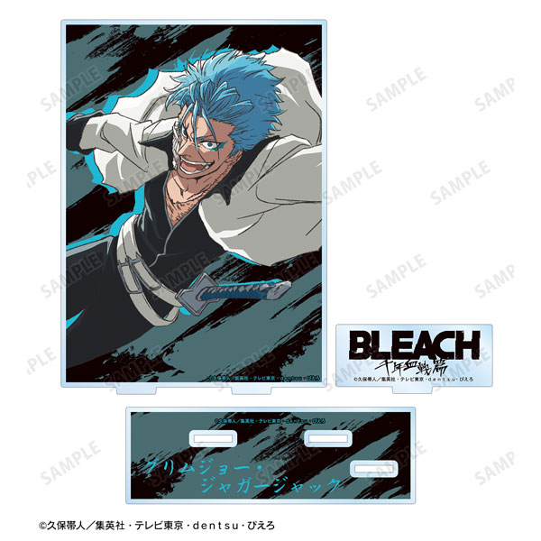 TVアニメ『BLEACH 千年血戦篇』 グリムジョー・ジャガージャック