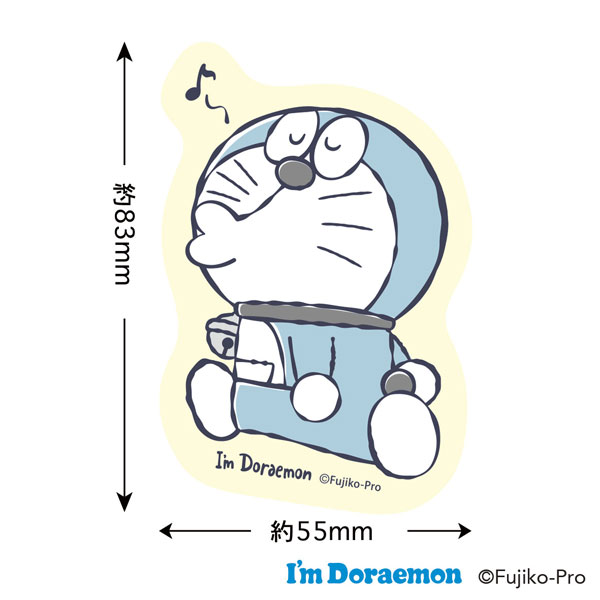 ドラえもん I’m Doraemon ステッカー(口笛)[トーシンパック]《発売済・在庫品》