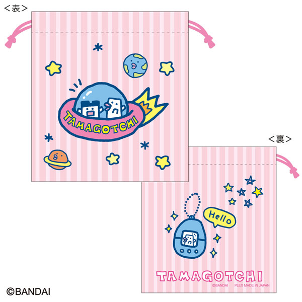 たまごっち 巾着(UFO)[プレックス]《発売済・在庫品》