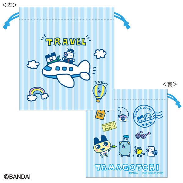 たまごっち 巾着(トラベル)[プレックス]《発売済・在庫品》
