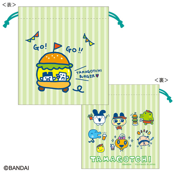 たまごっち 巾着(バーガー)[プレックス]《発売済・在庫品》