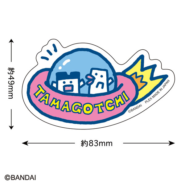 たまごっち ステッカー(UFO)[プレックス]《発売済・在庫品》