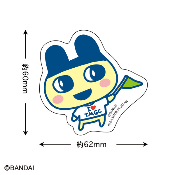 たまごっち ステッカー(まめっち)[プレックス]《発売済・在庫品》