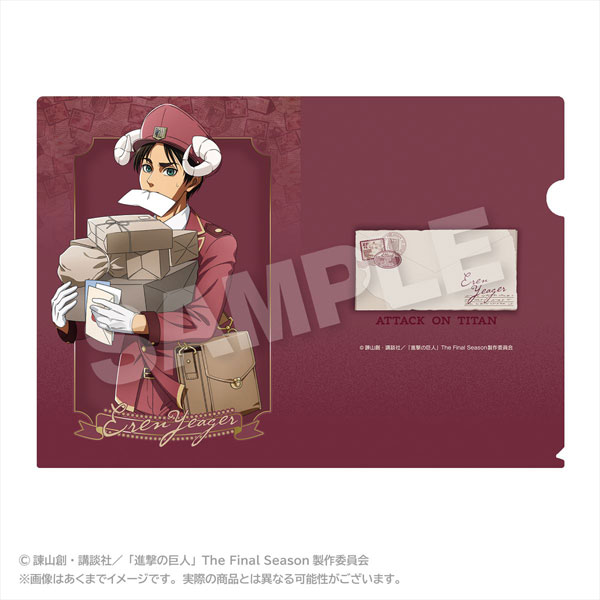 進撃の巨人 クリアファイル おとどけメェるver.(描き下ろし) エレン
