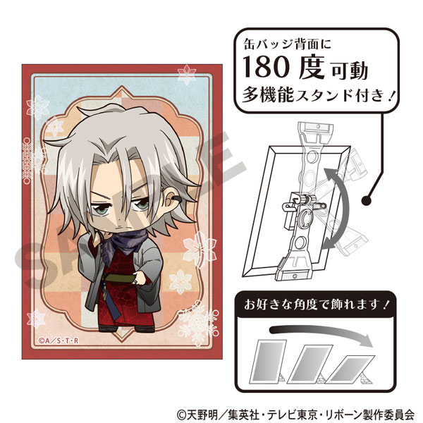 家庭教師ヒットマンREBORN！ アート缶バッジ 獄寺隼人 冬着物