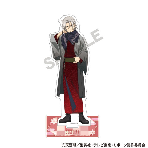 家庭教師ヒットマンREBORN！ アクリルスタンド 獄寺隼人 冬着物[クラックス]《０３月予約》
