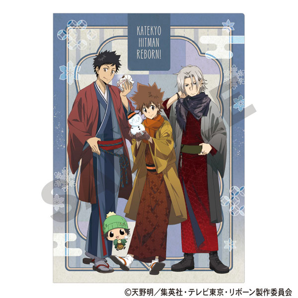 家庭教師ヒットマンREBORN！ シングルクリアファイル ブルー 冬着物[クラックス]《発売済・在庫品》