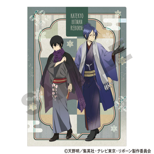 家庭教師ヒットマンREBORN！ シングルクリアファイル グリーン 冬着物[クラックス]《発売済・在庫品》