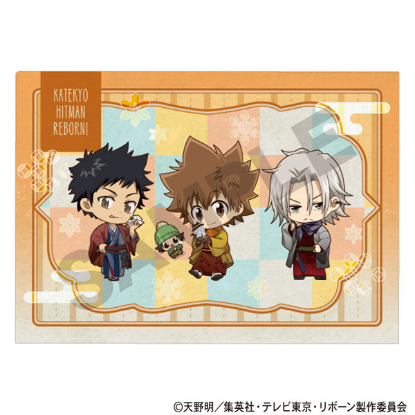 家庭教師ヒットマンREBORN！ シングルクリアファイル オレンジ 冬着物[クラックス]《発売済・在庫品》