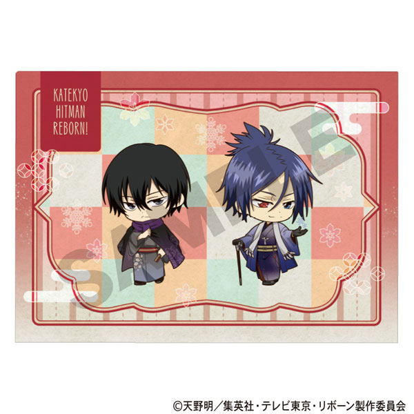 家庭教師ヒットマンREBORN！ シングルクリアファイル レッド 冬着物[クラックス]《発売済・在庫品》