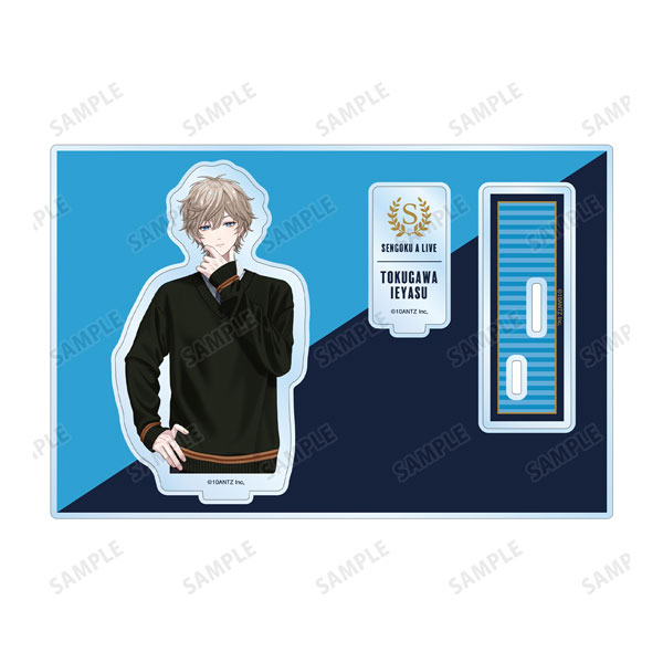 戦国 A LIVE 徳川家康 学生服ver. パーツ付きBIGアクリルスタンド[アルマビアンカ]《在庫切れ》