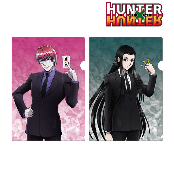 HUNTER×HUNTER 描き下ろし スーツ(戦闘後)ver. A4クリアファイル2枚セット ver.C[アルマビアンカ]《在庫切れ》