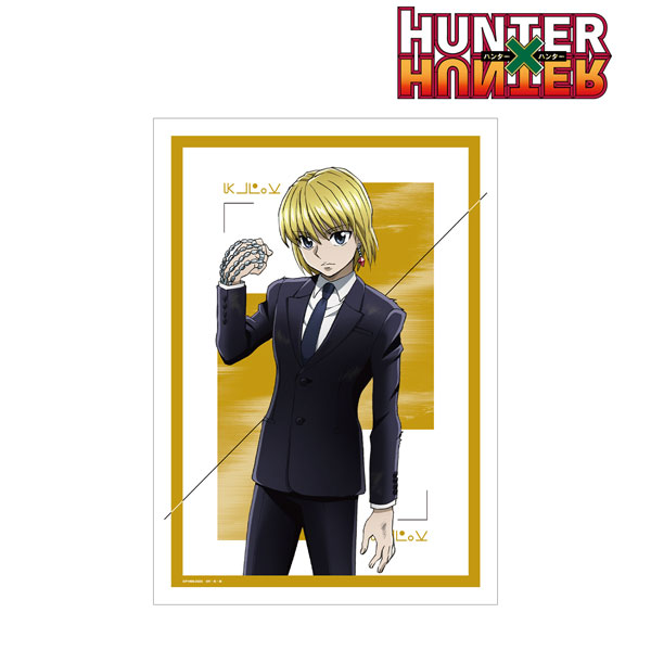 HUNTER×HUNTER 描き下ろし クラピカ スーツ(戦闘後)ver. A3マット加工
