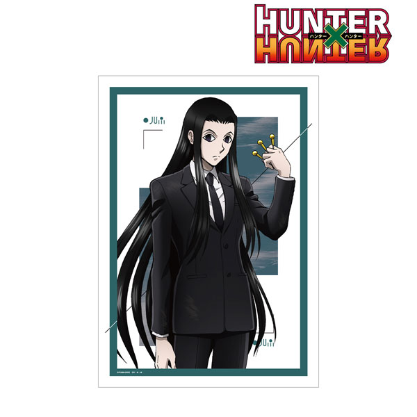 HUNTER×HUNTER 描き下ろし イルミ スーツ(戦闘後)ver. A3マット加工