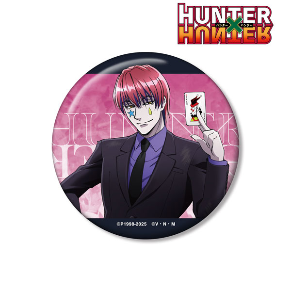 HUNTER×HUNTER 描き下ろし ヒソカ スーツ(戦闘後)ver. 100mm缶バッジ