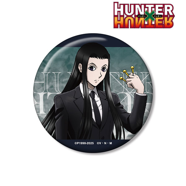 HUNTER×HUNTER 描き下ろし イルミ スーツ(戦闘後)ver. 100mm缶バッジ