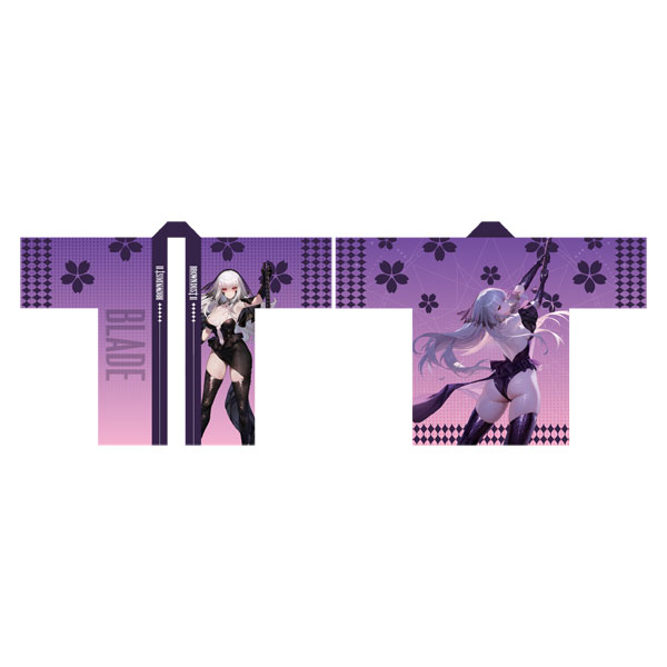 BROWNDUST2] はっぴ 使徒 「ブレイド」[DOBUDDY]《03月仮予約》