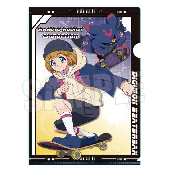 DIGIMON BEATBREAK クリアファイル 久遠寺マコト＆キロプモン Skater ver.[ベルハウス]《在庫切れ》