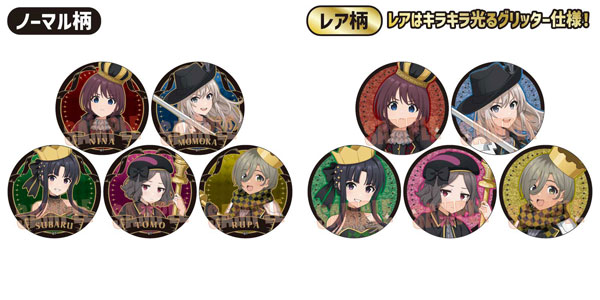 ガールズバンドクライ トレーディング缶バッジ チェス 6個入りBOX