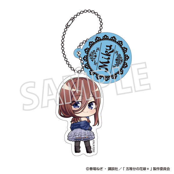 五等分の花嫁* アクリルキーホルダー (ミニキャラ)中野三玖[ムービック]《０３月予約》
