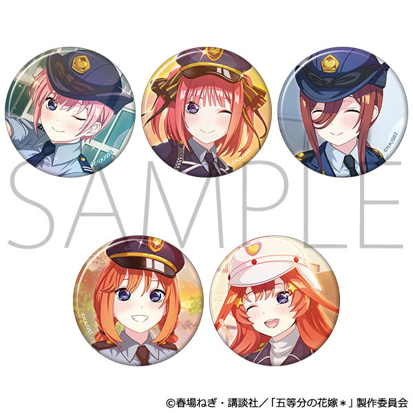 五等分の花嫁* 缶バッジセット(警察)[ムービック]《０２月予約》