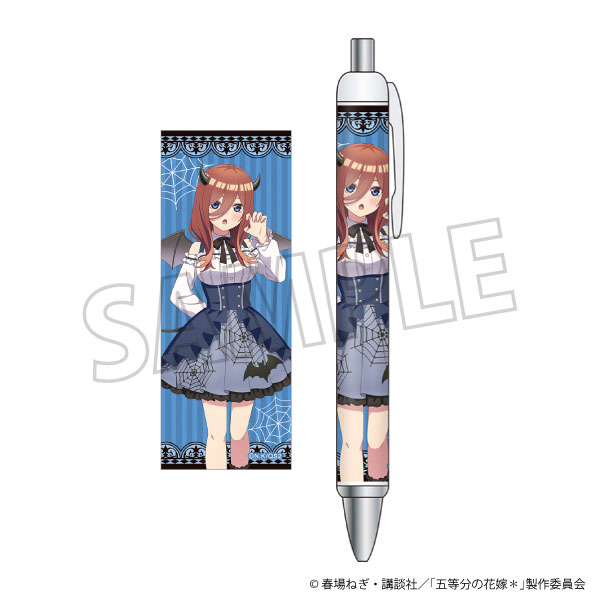 五等分の花嫁* ボールペン 中野三玖[ムービック]《０３月予約》